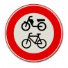 Verkeersbord C15 – Gesloten voor fietsen en bromfietsen Verkeersbord C15 – Gesloten voor fietsen en bromfietsen